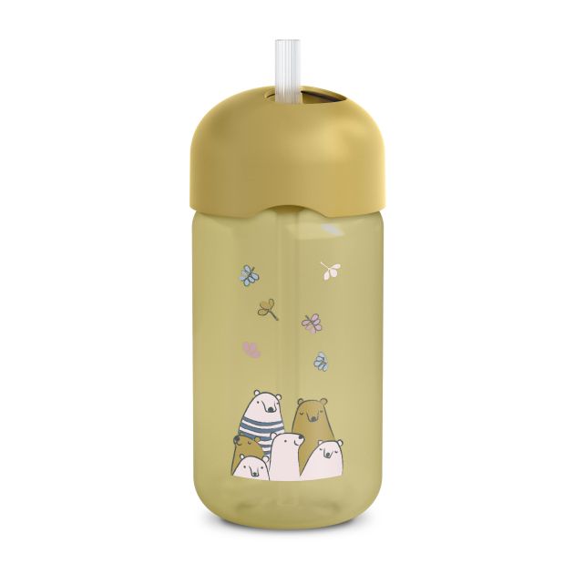starwtrainercupyellow02-min