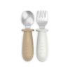 402924-suavinex-set-2-posate-evolutive-inox-beige-min